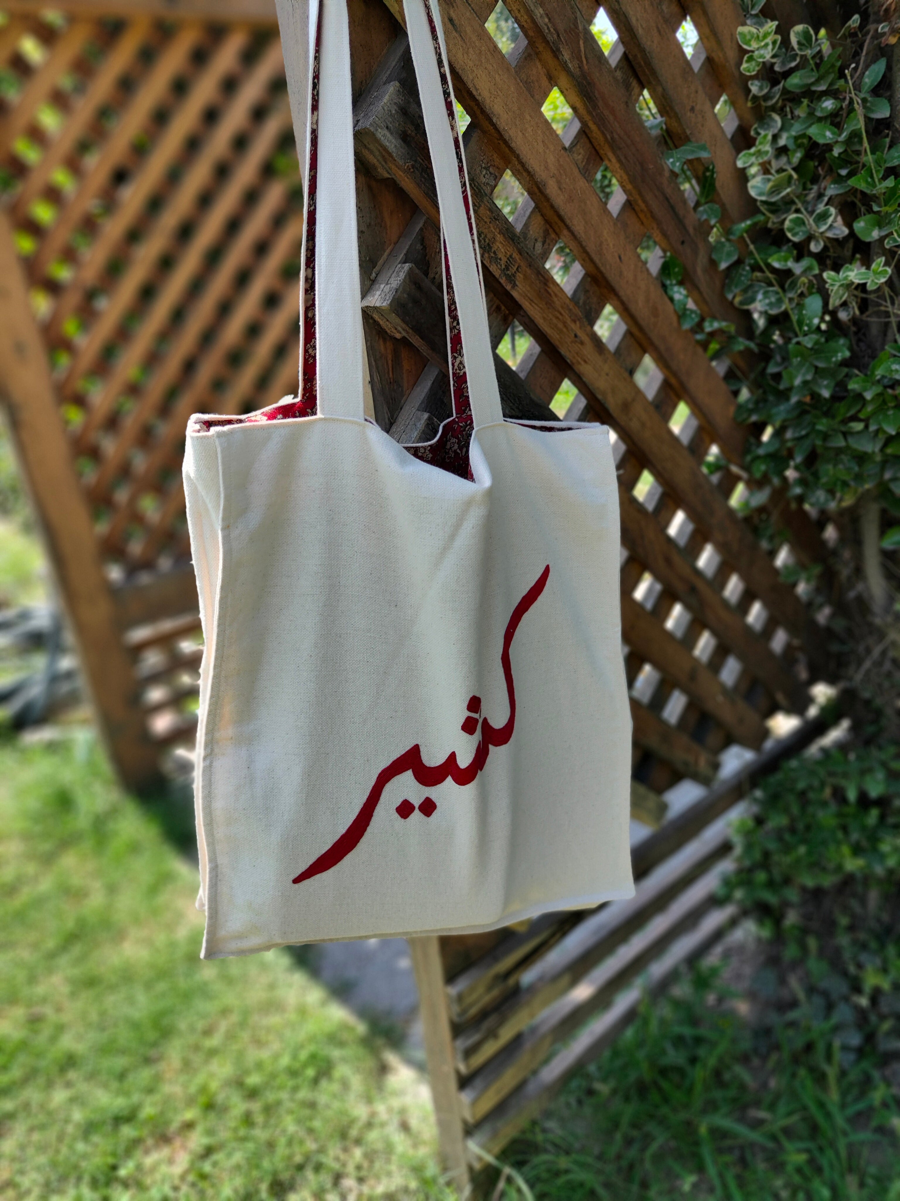 Hand-Embroidered Tote Bag - Kasheer Calligraphy