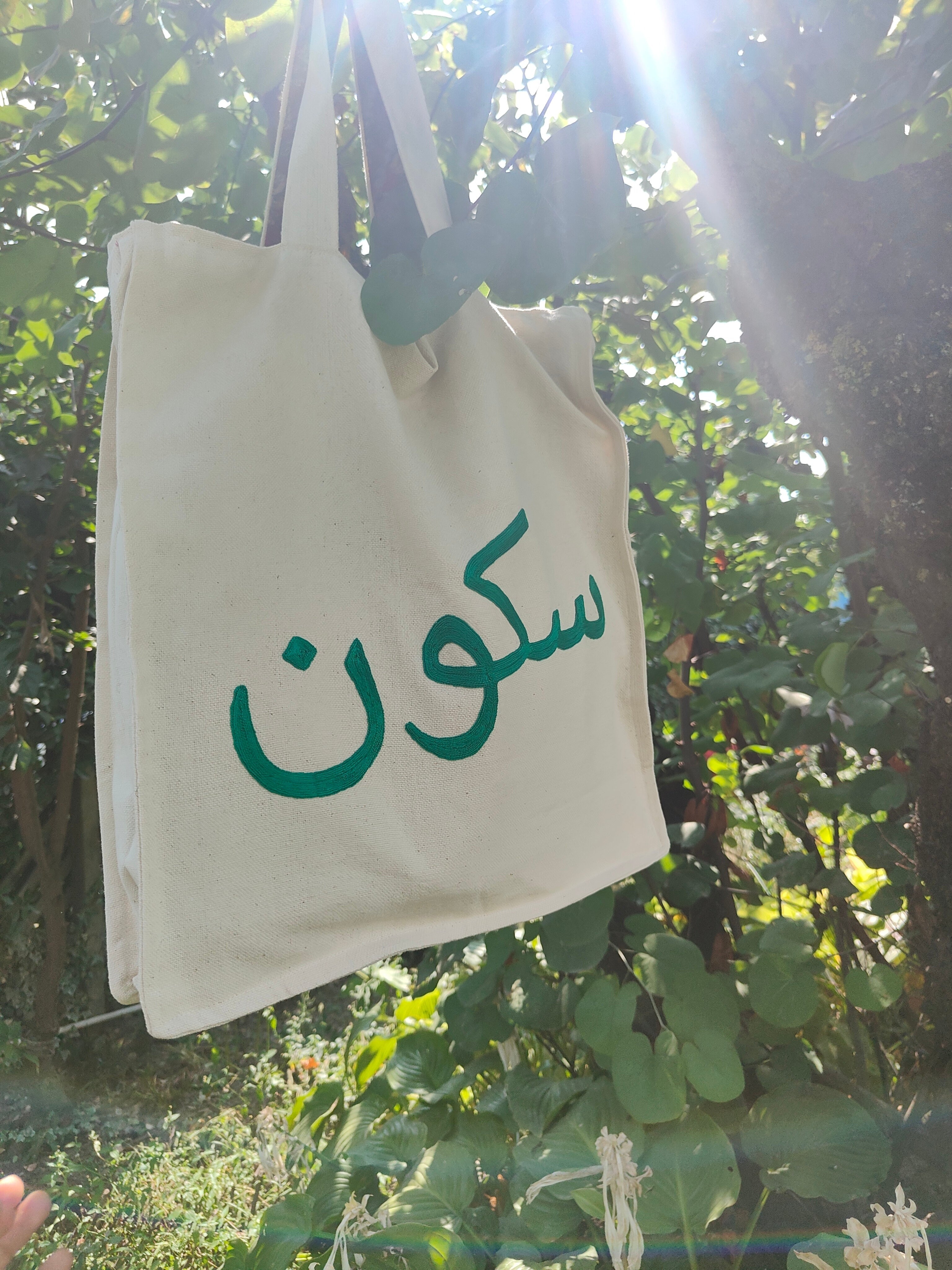 Hand-embroidered Tote Bag-Sukoon (Peace)