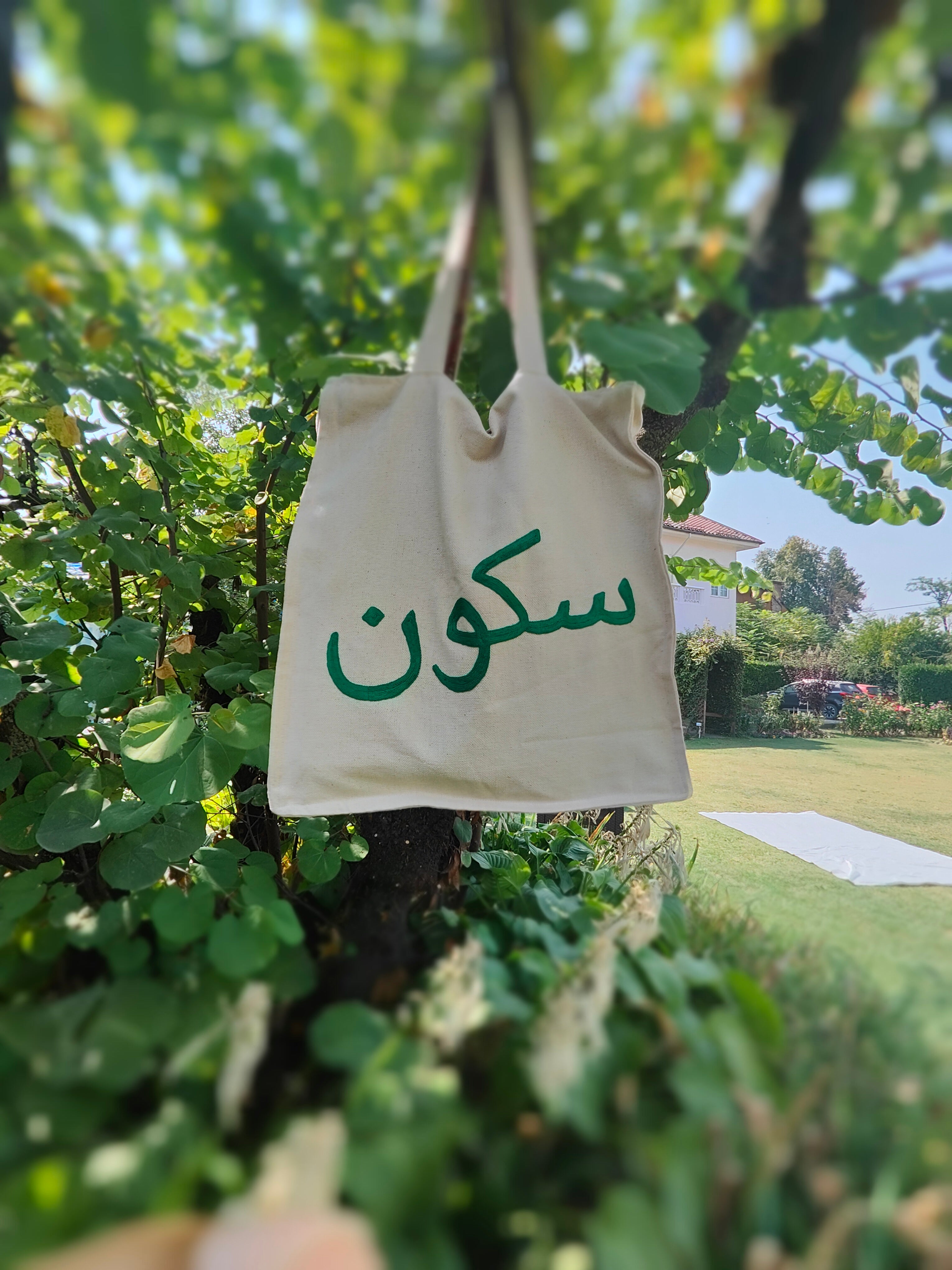 Hand-embroidered Tote Bag-Sukoon (Peace)