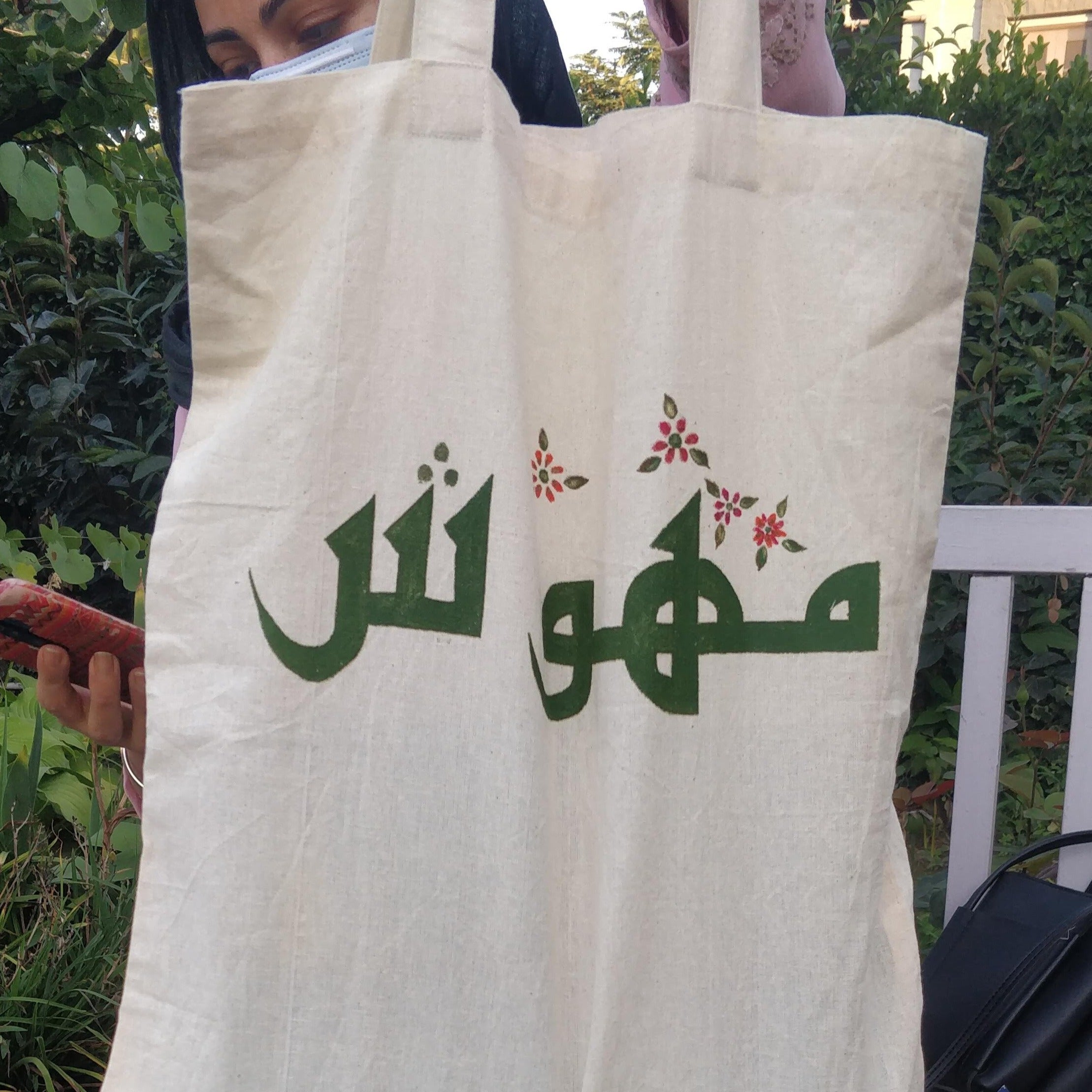 Hand-painted Tote Bag in Kufic Script